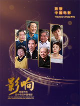 半岛束艺海语字母圈